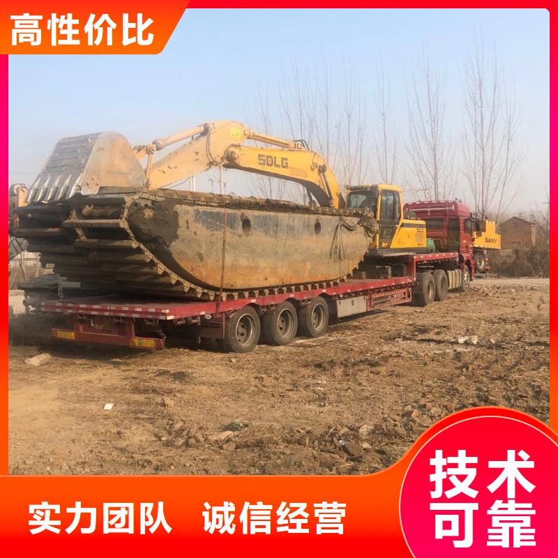 水上两用挖掘机租赁_您的要求是我们的追求