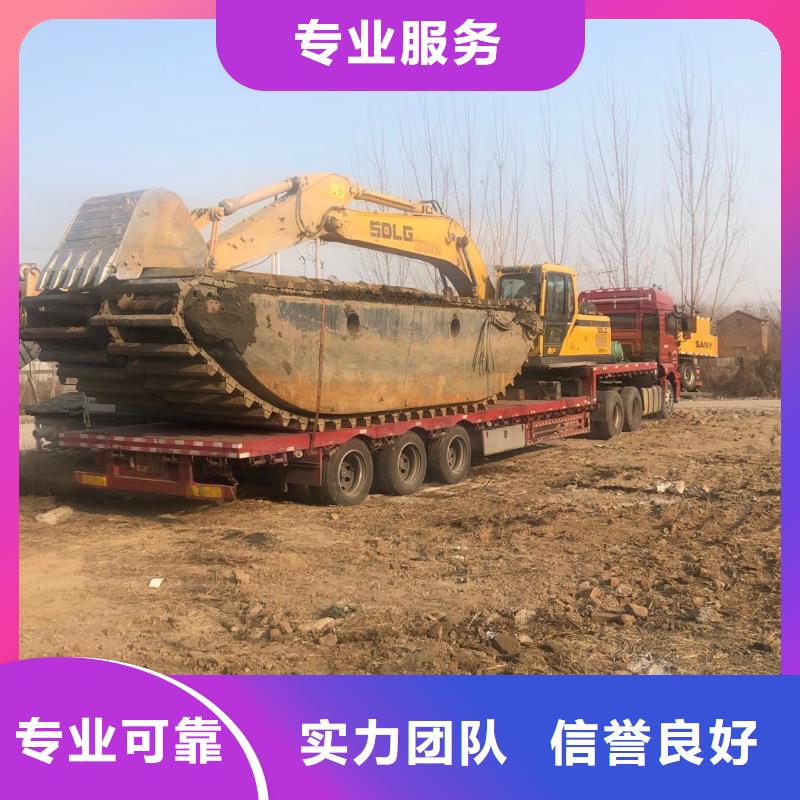 滩涂清淤挖机厂家支持定制