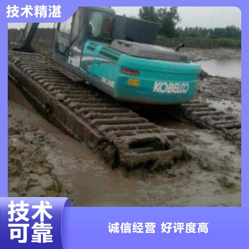 【水陆挖掘机】水上钩机清淤挖土机出租2025公司