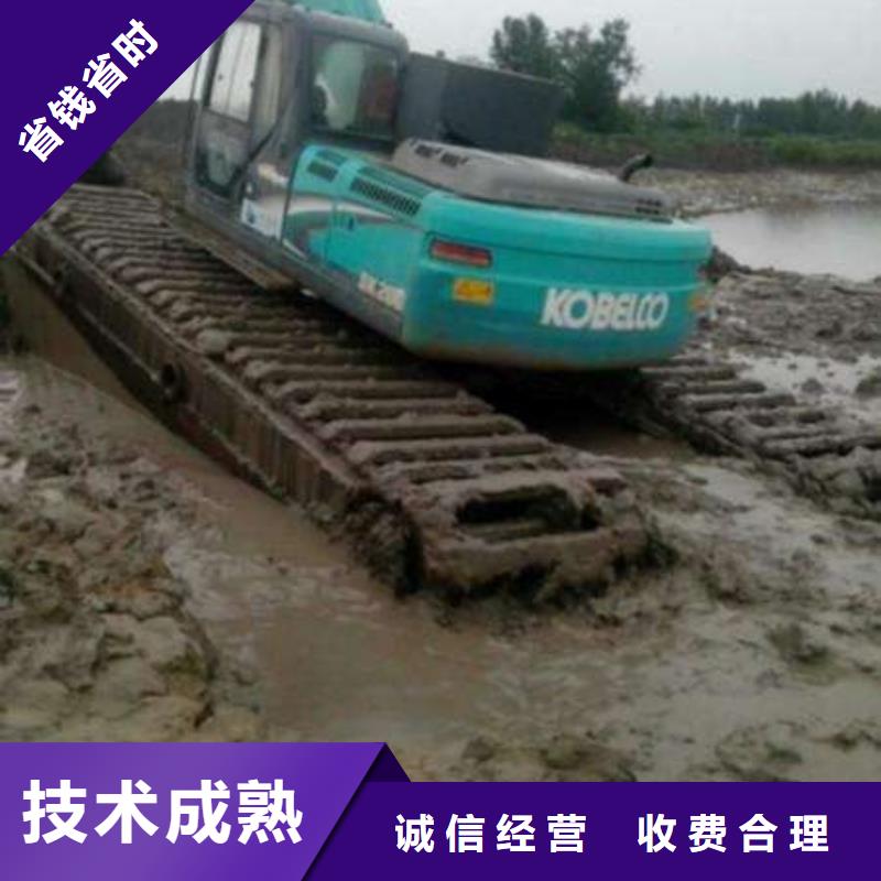船挖出租公司