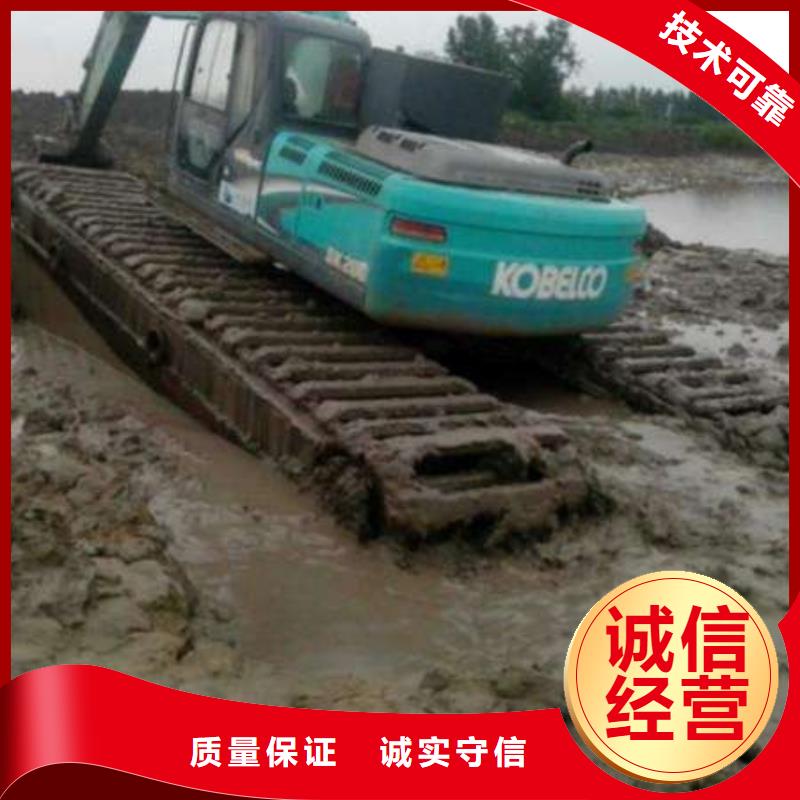 滩涂清淤挖机品牌供货商