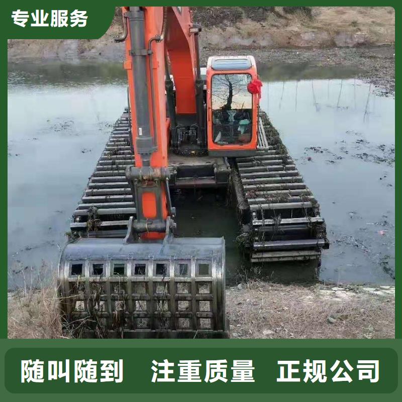 专业清淤公司水挖机出租