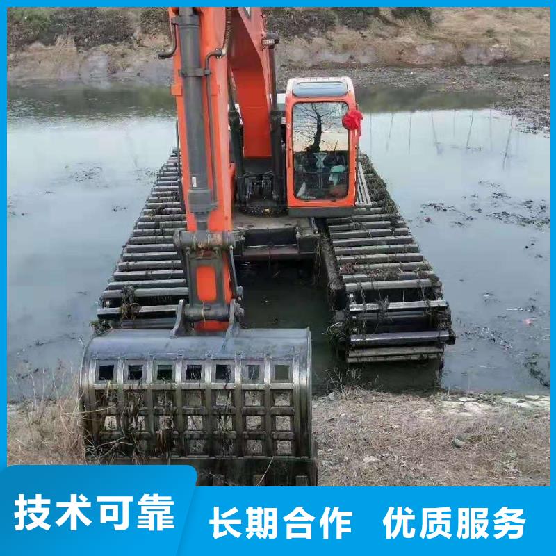 水陆挖掘机,水上挖掘机出租资质齐全