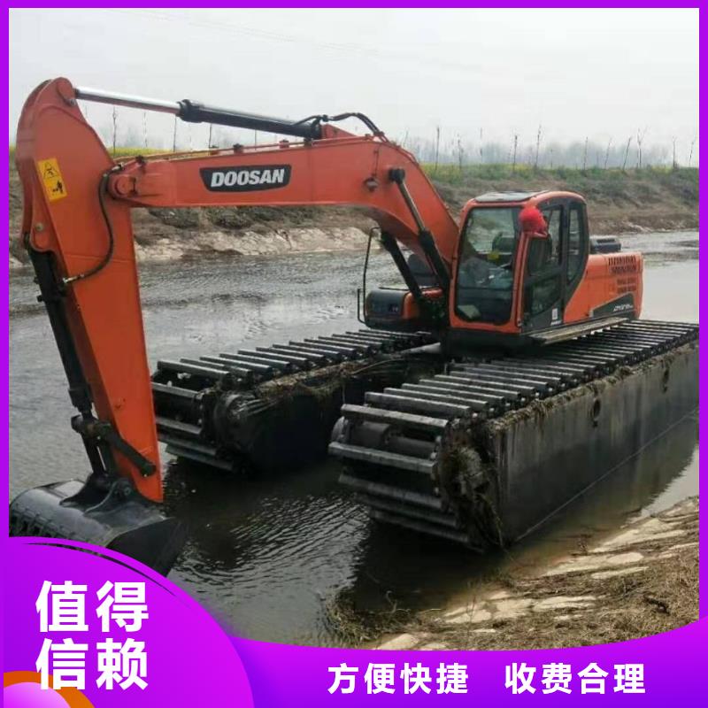 清淤设备挖机大型厂家直销