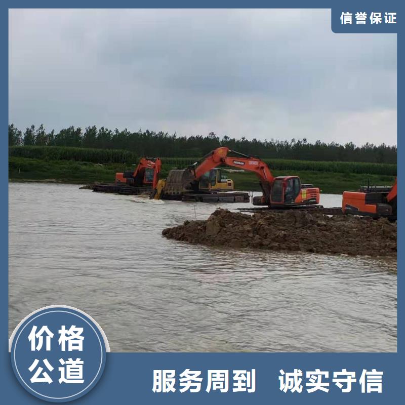水陆两用挖机本地哪里有