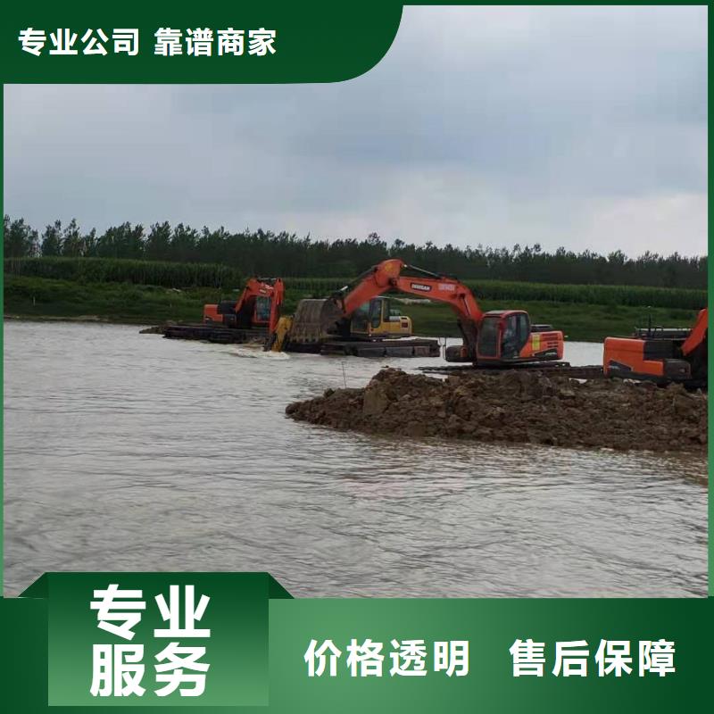 水陆挖掘机-【水上两用挖掘机出租】一站搞定