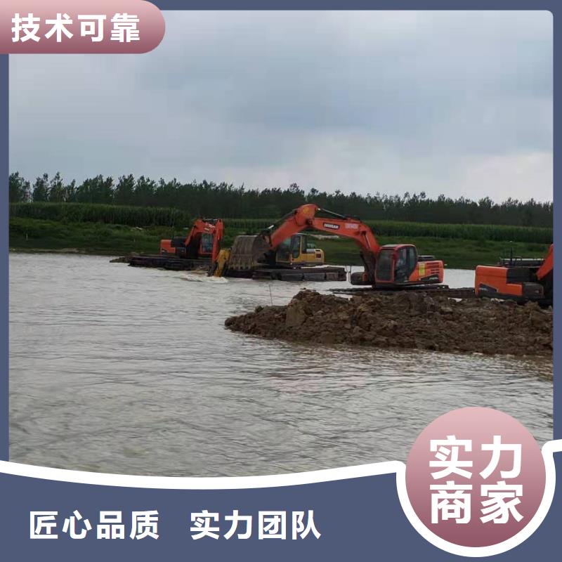 水陆挖掘机河道清淤水上挖机出租齐全