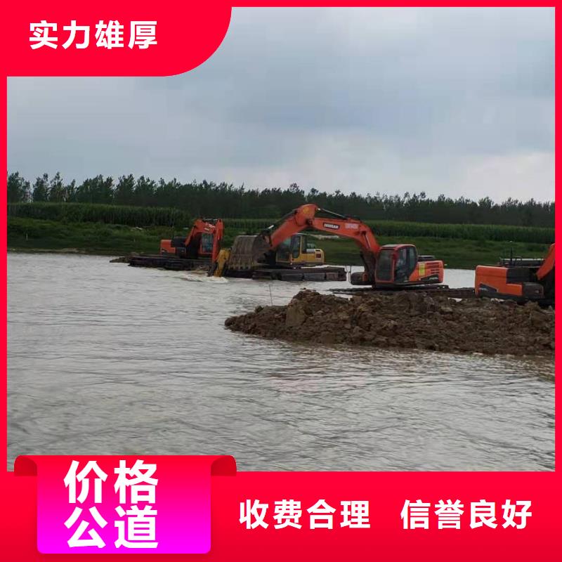 现货供应水路两栖挖掘机出租_生产厂家