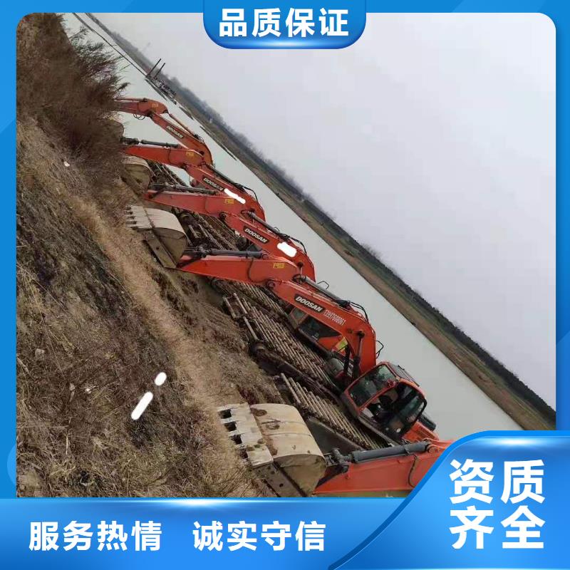 水陆挖掘机水上两用挖掘机出租随叫随到