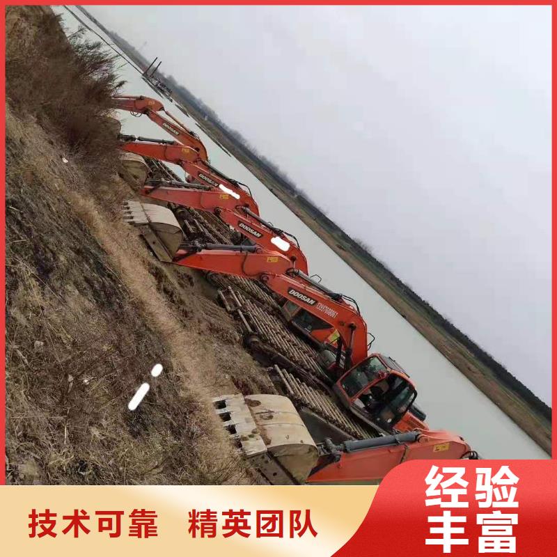 水陆挖掘机-【水上两用挖掘机出租】一站搞定