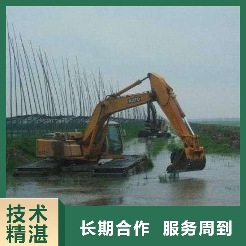 水陆挖掘机出租水挖机解决方案