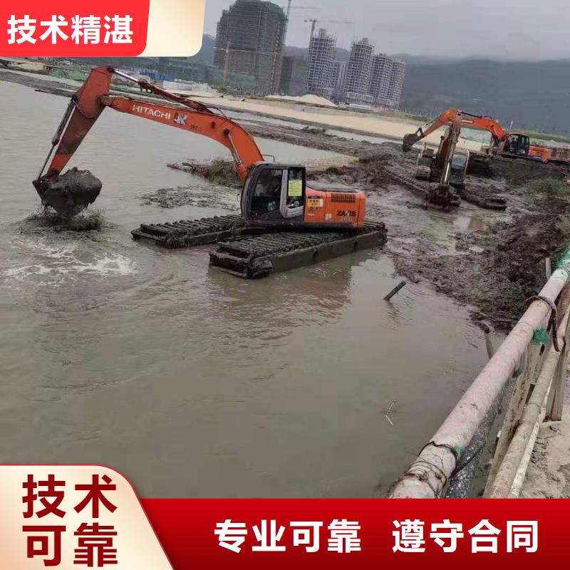 池塘清淤电话水陆淤泥船挖机租赁