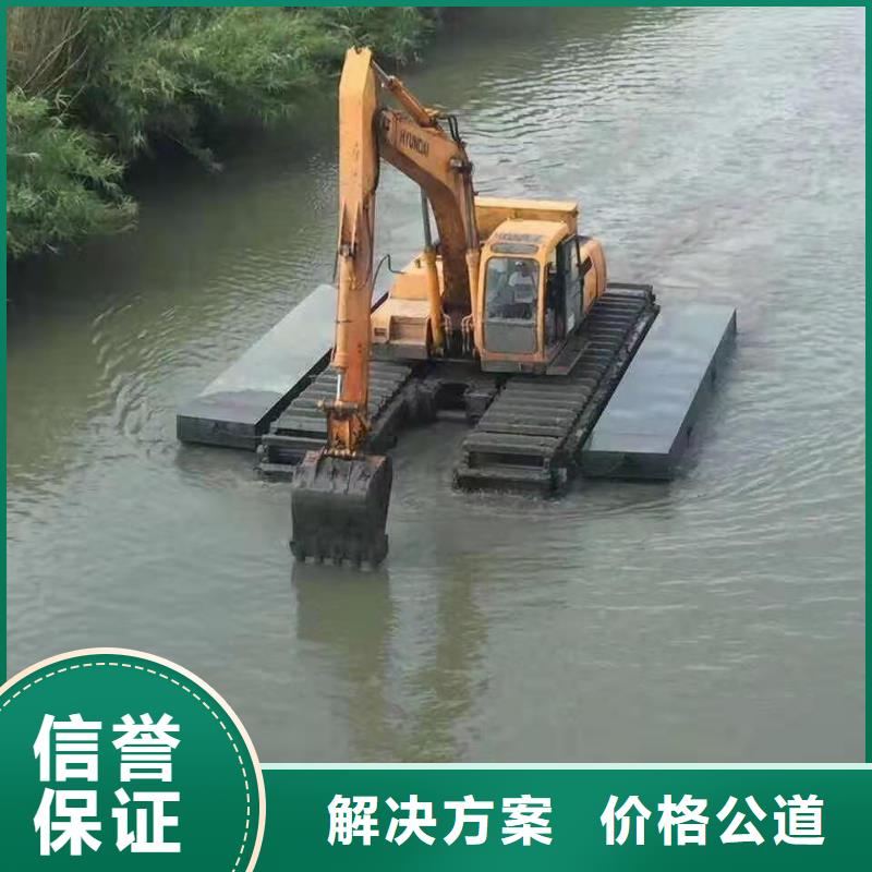 诚信经营水上浮箱式挖机租赁厂家