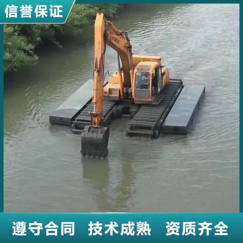 水陆挖掘机-【水上钩机清淤挖土机出租】收费合理