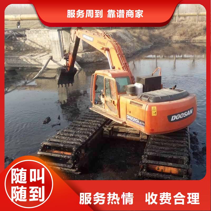 价格多少水陆出租挖掘机公司