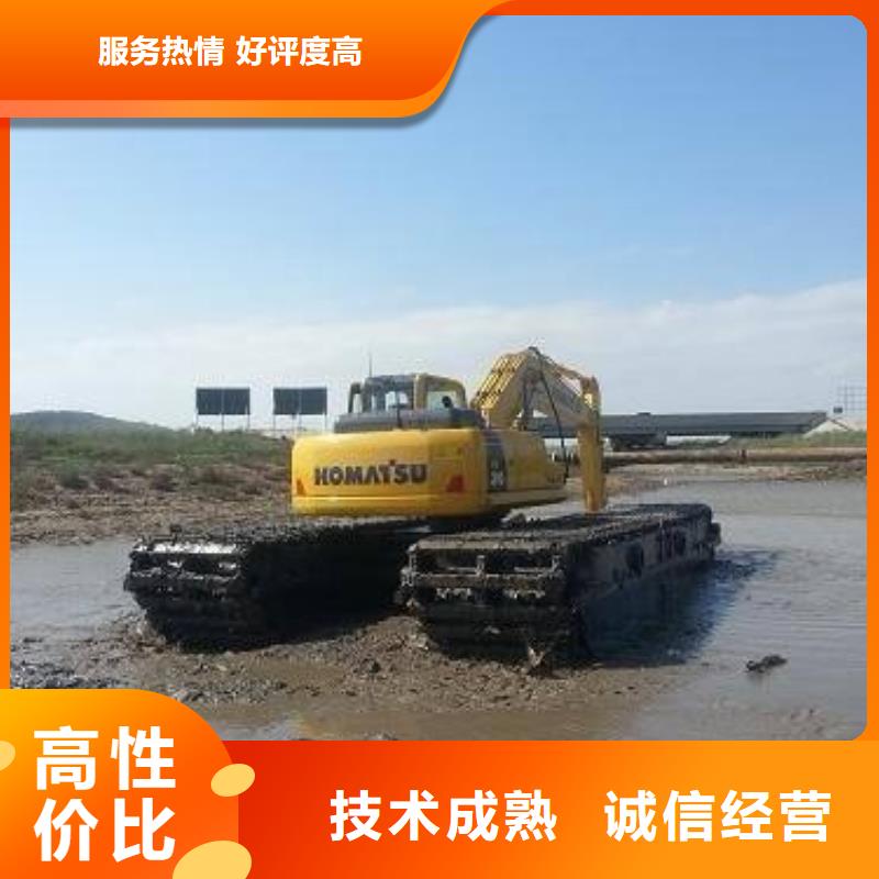 水陆两栖船挖租赁厂家价格优势