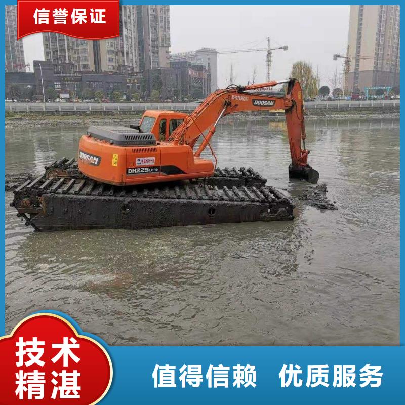【水陆挖掘机】水上钩机清淤挖土机出租2025公司
