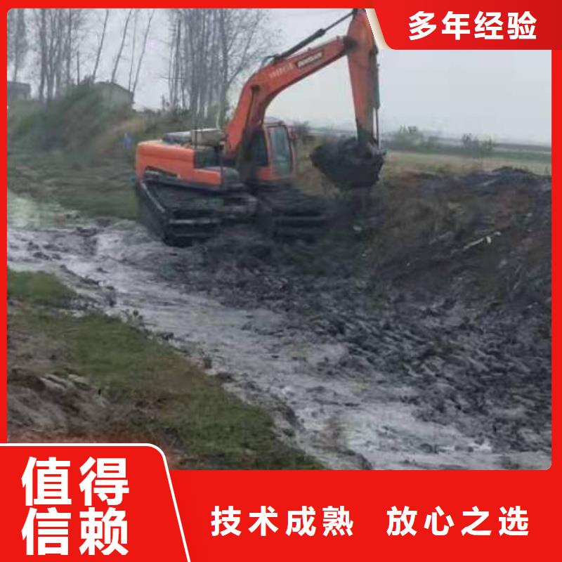 水陆挖掘机-【水上两用挖掘机出租】一站搞定