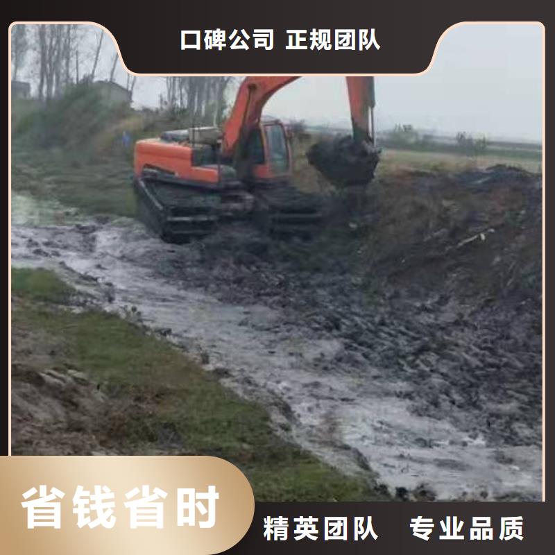【水陆挖掘机】水上钩机清淤挖土机出租2025公司
