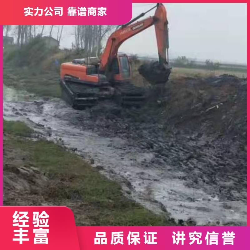 水陆挖掘机水陆挖掘机出租2025公司