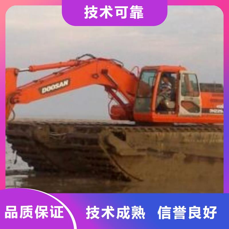 水陆挖掘机-【水上两用挖掘机出租】一站搞定