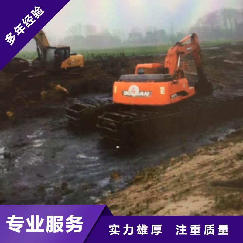 【水陆挖掘机】水上钩机清淤挖土机出租2025公司