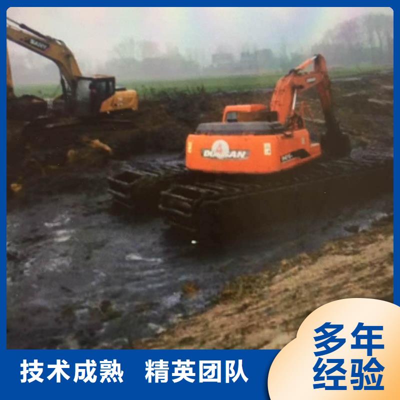 水陆挖掘机-【水上两用挖掘机出租】一站搞定