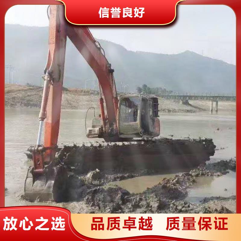 【水陆挖掘机】水上钩机清淤挖土机出租2025公司