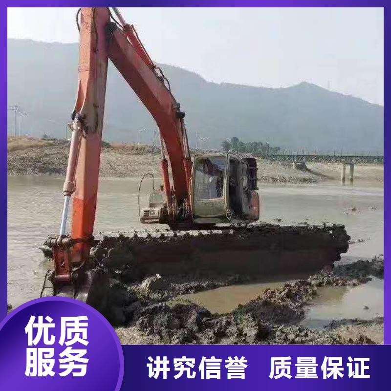 水陆挖掘机-【水上两用挖掘机出租】一站搞定