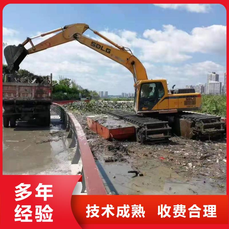 水上清淤挖机厂家