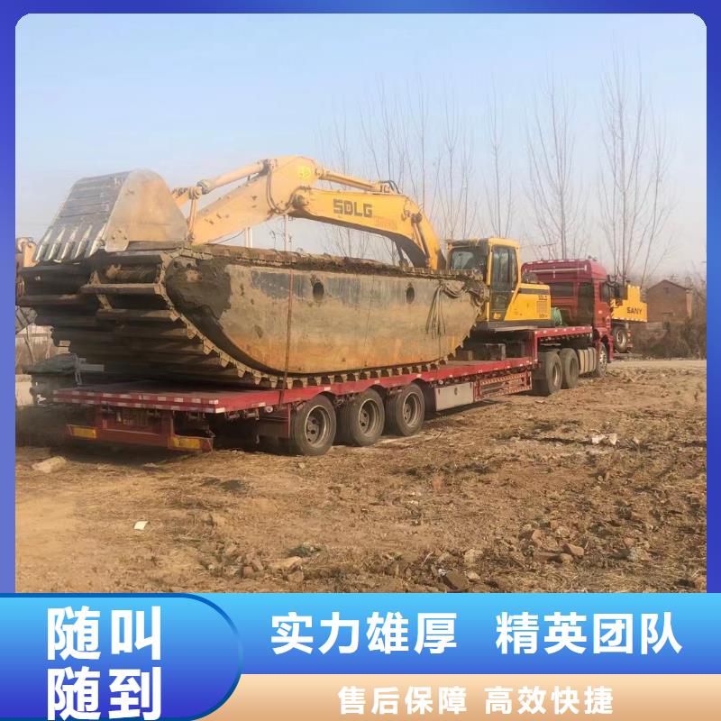 水上清淤挖机厂家