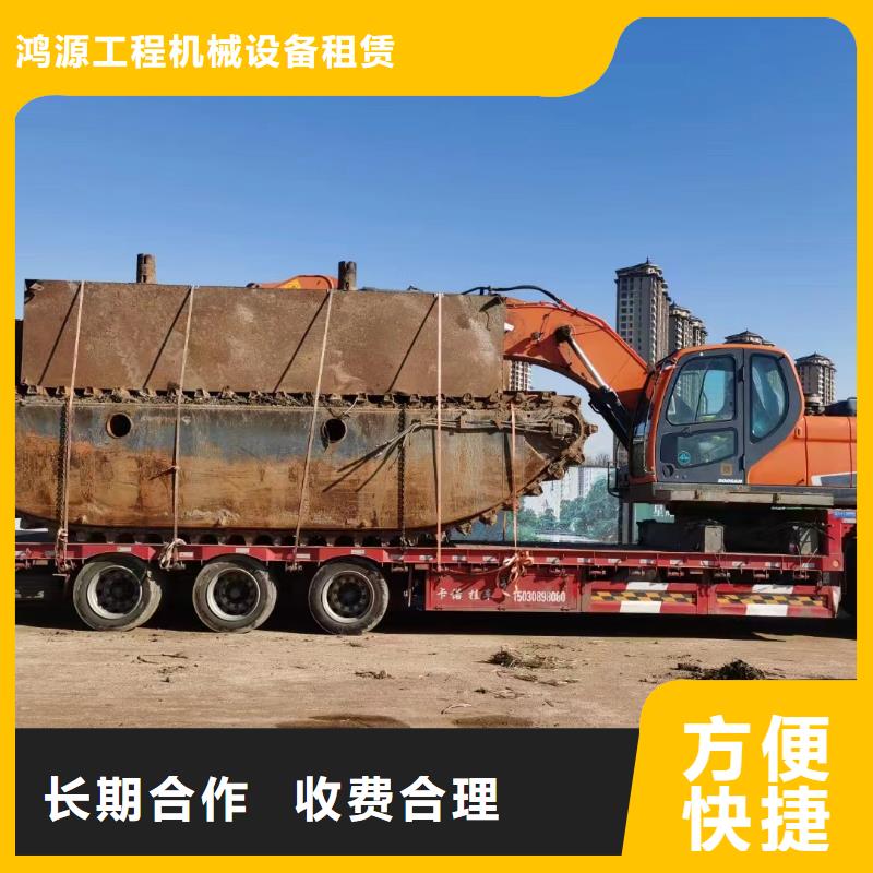 水上清淤挖机厂家