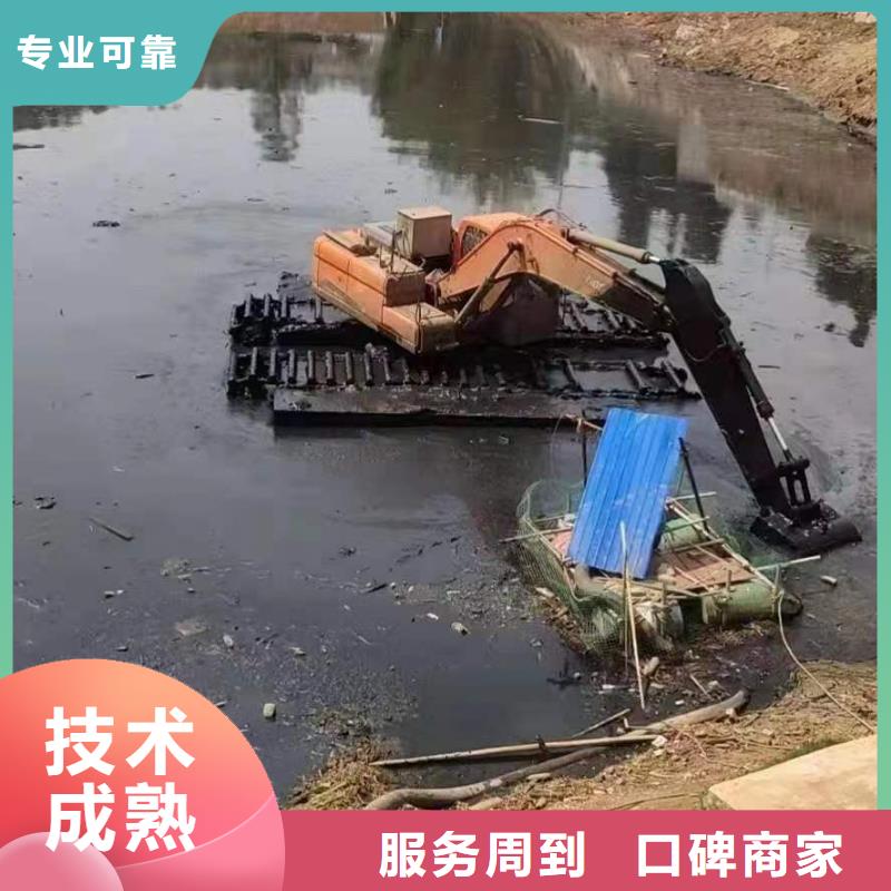 水上清淤挖机厂家
