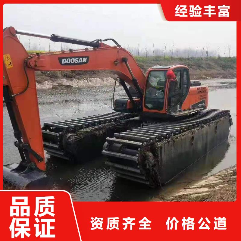 水上清淤挖机厂家
