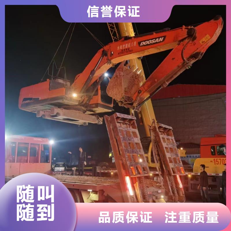 好消息：浮船挖机租赁厂家优惠直销
