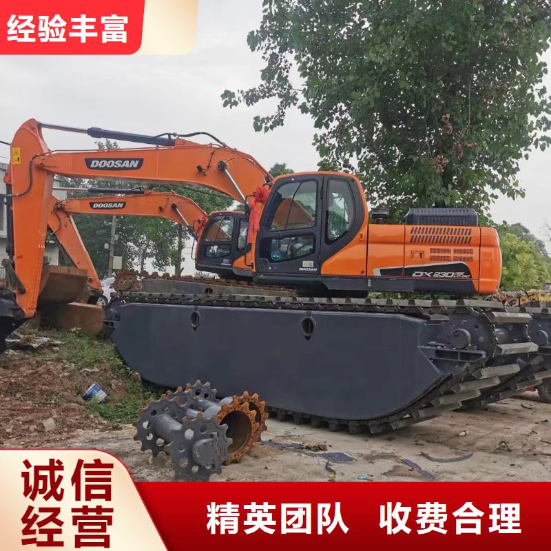 水上清淤挖机厂家