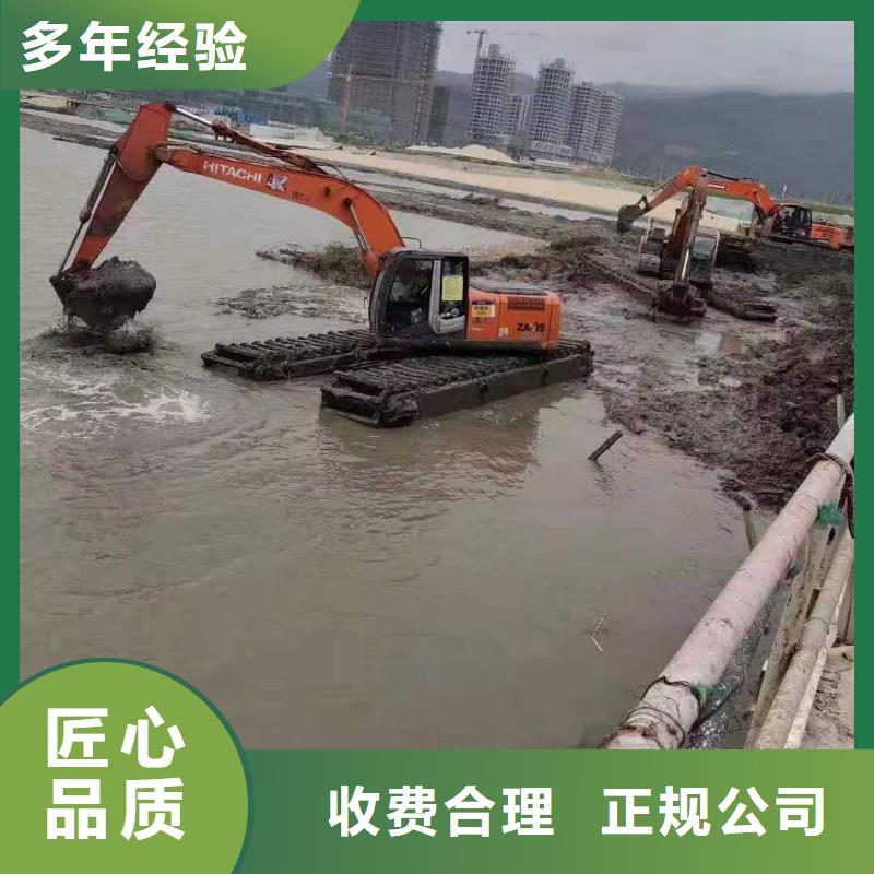水上清淤挖机厂家