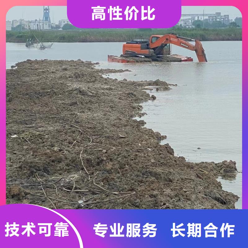 好消息：浮船挖机租赁厂家优惠直销