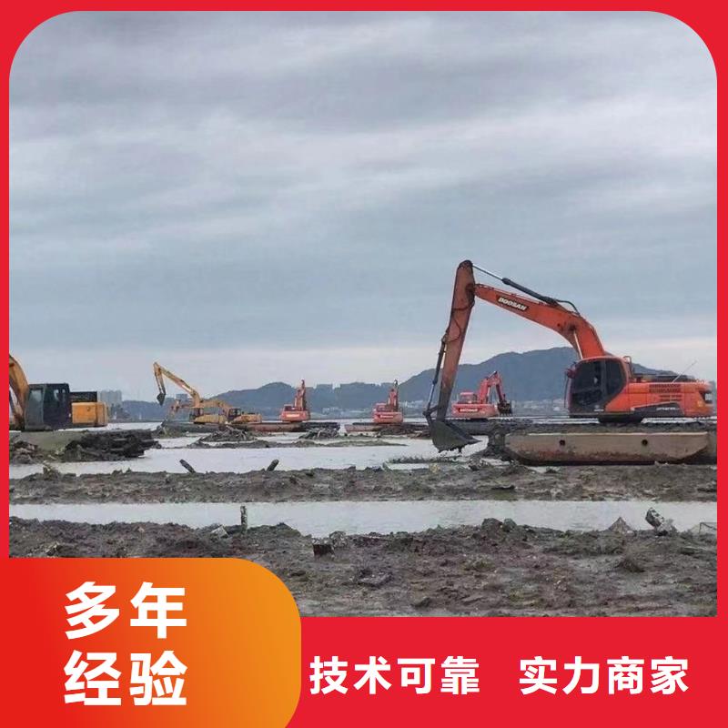 水上清淤挖机厂家