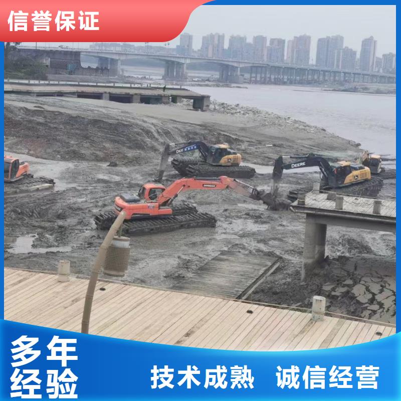 水上清淤挖机厂家