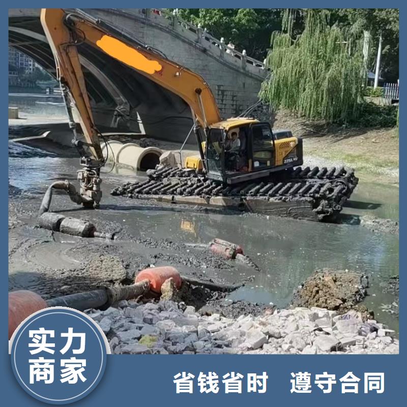水上清淤挖机厂家