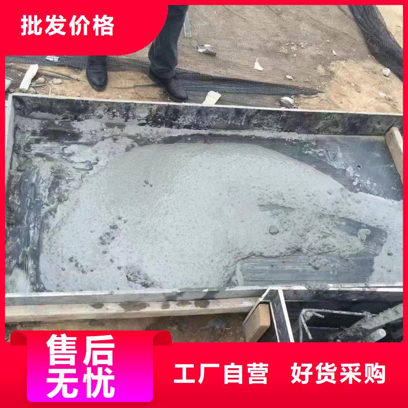 【灌浆料实力优品】