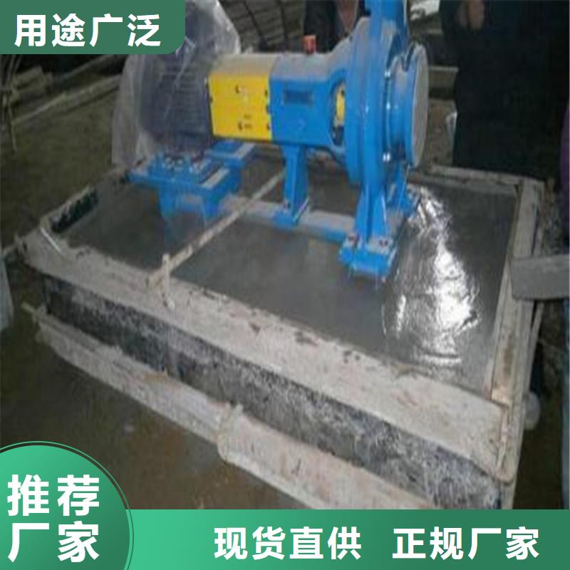 CGM灌浆料生产厂家