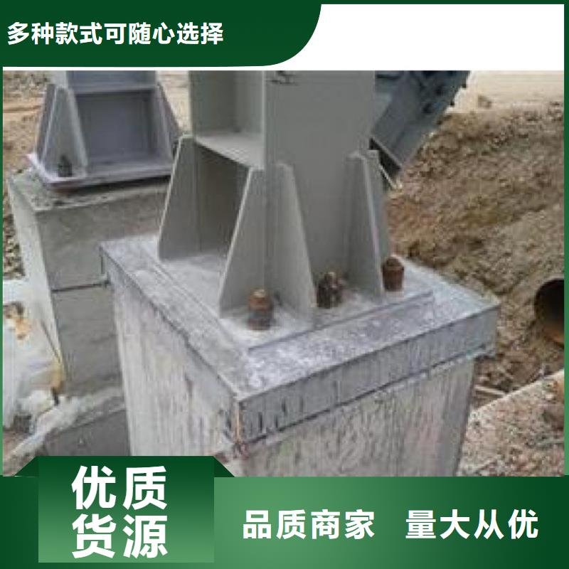 C110灌浆料供应商