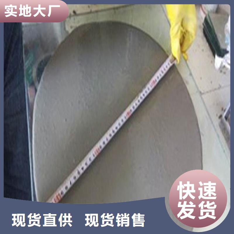 灌浆料经验丰富质量放心