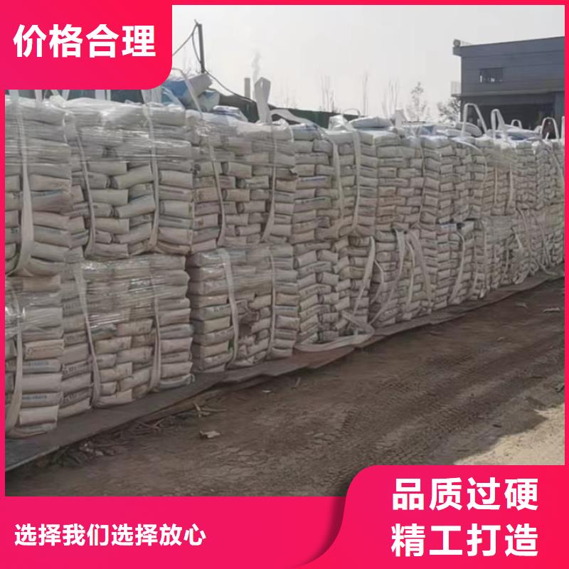 CGM灌浆料生产厂家