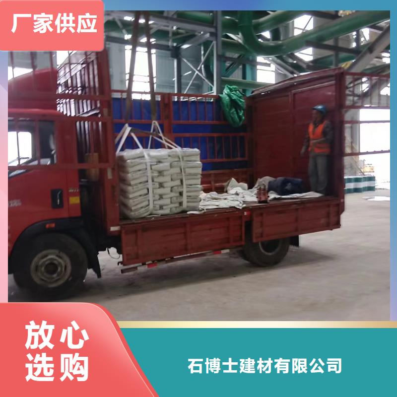 超早强灌浆料送货上门