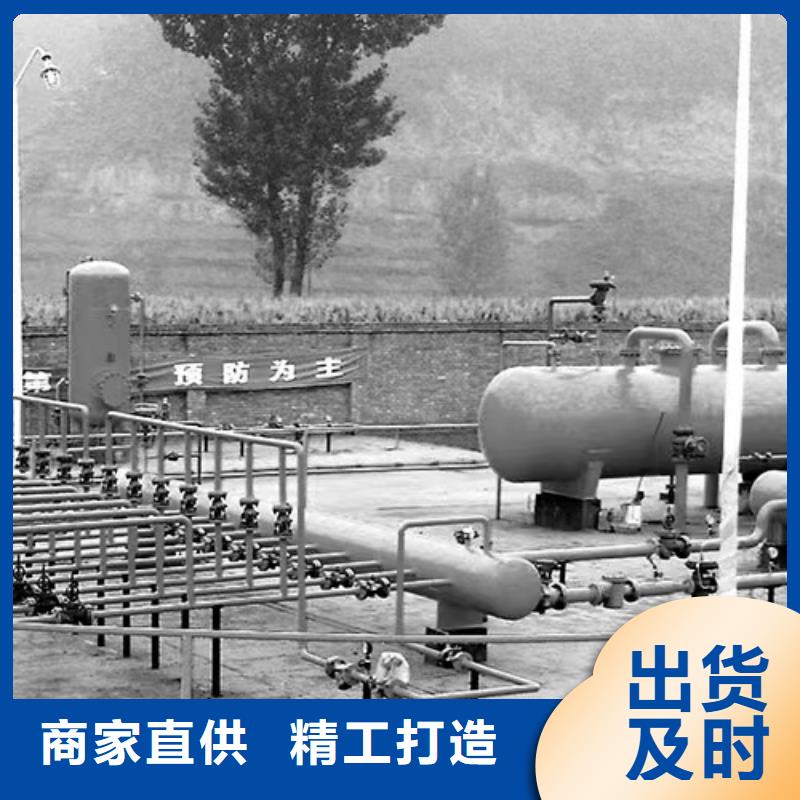 【灌浆料实力优品】