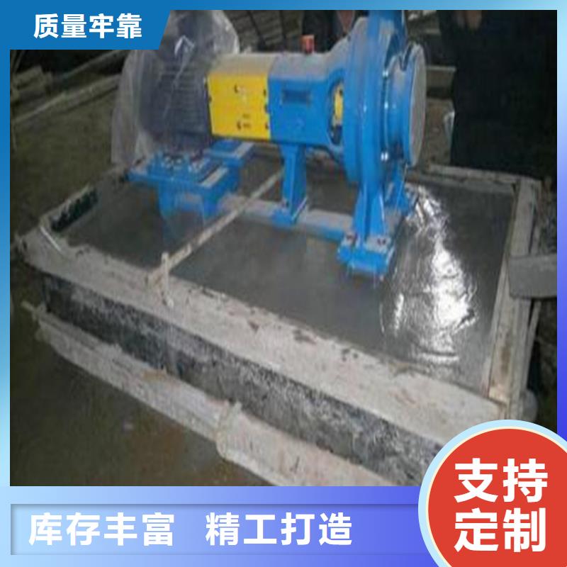道钉锚固剂供应商