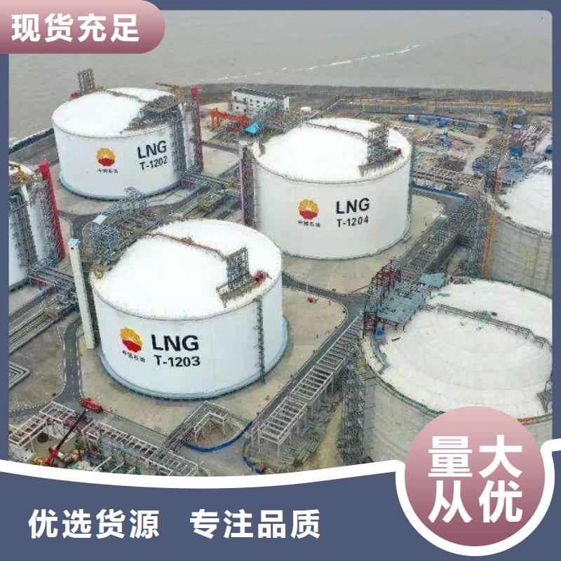 CGM灌浆料生产基地